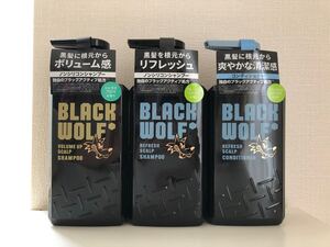値下中★ブラックウルフ リフレッシュスカルプシャンプー&コンディショナー
