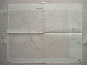 【地図】 深耶馬渓 1：25,000 昭和61年発行/ 大分 下毛郡 鴫良 オオサンショウウオ生息地 錦雲峡 後藤又兵衛墓 大谷渓谷 九州 国土地理院