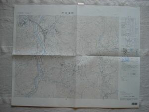 【地図】 戸次本町 1：25,000 平成8年発行/ 大分 豊肥本線 末広ダム 東九州変電所 昭和井路 長宗我部信親 大野川 九州 国土地理院