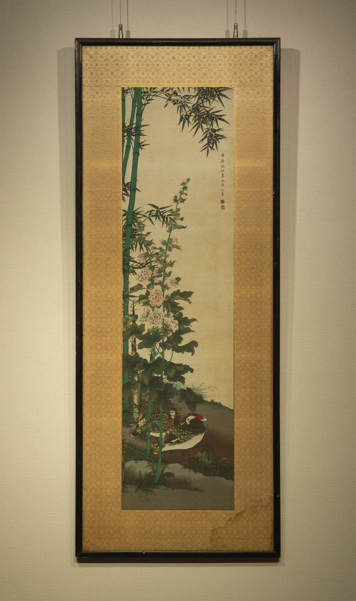 清代沈南品绣花鸟画, 框架, 沈铨, 中国古董艺术, 艺术品, 绘画, 其他的
