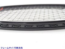 中古 テニスラケット ヨネックス レックスキング 23 (UL2)YONEX R-23_画像5