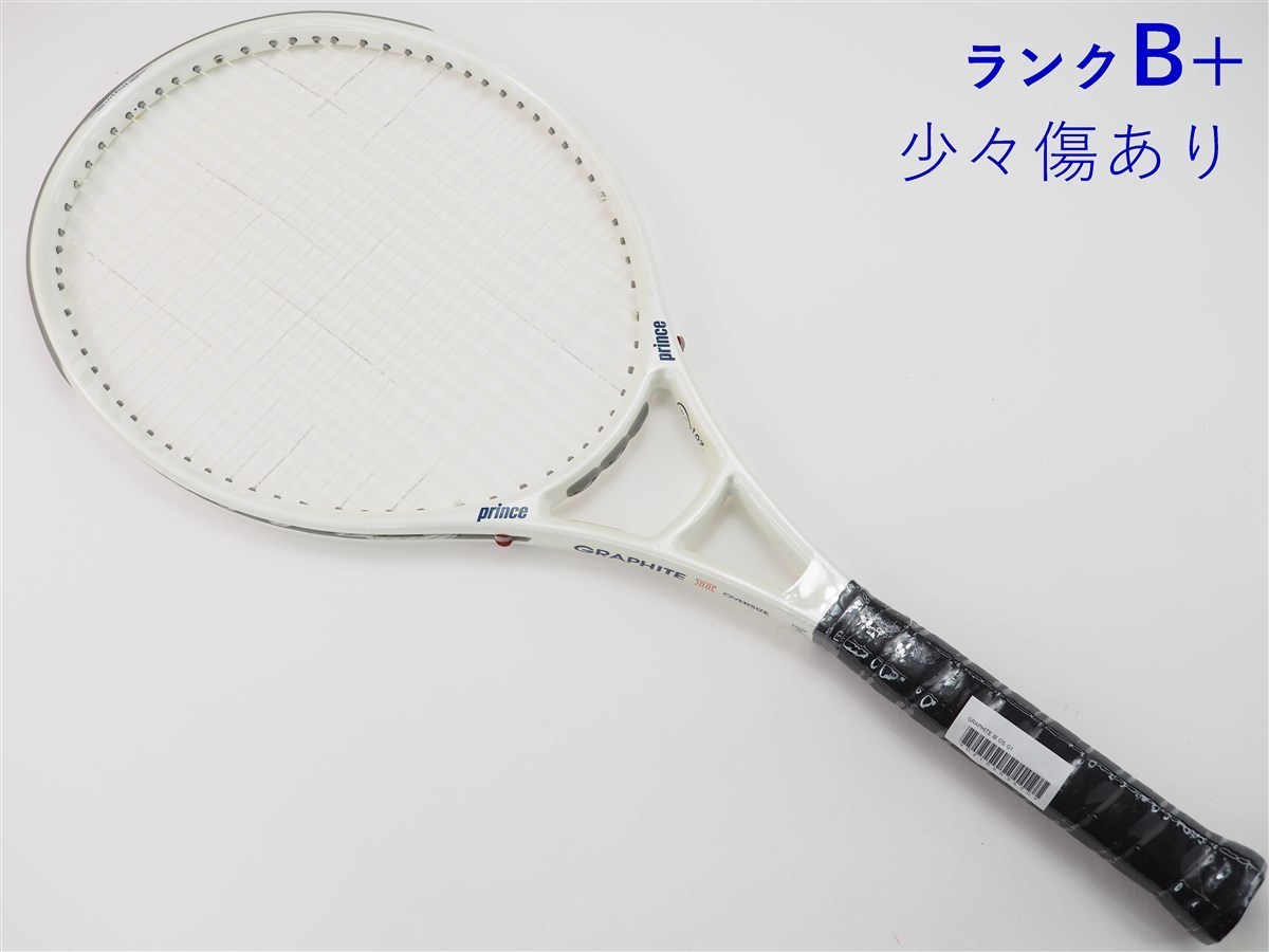 ヤフオク! -プリンス グラファイトの中古品・新品・未使用品一覧