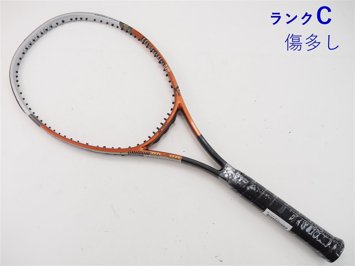 名器】YONEX RDTi70 Long 2本 PRO KENNEX他 おまけ | www.couros.com.pe
