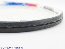 中古 テニスラケット ヤマハ エフエックス 105 TP【一部グロメット割れ有り】 (USL2)YAMAHA FX-105 TP_画像7