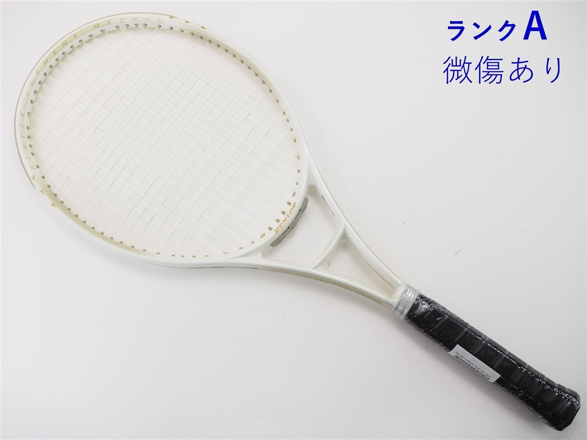 テニスラケット 中古 YAMAHA EX-97 グリップサイズUSL2 １本 - JChere雅虎拍卖代购