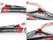 中古 テニスラケット ダンロップ ダイアクラスター リム 3.0 2006年モデル (G2)DUNLOP Diacluster RIM 3.0 2006_画像4