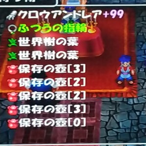 トルネコの大冒険3 クロウアンドレア ps2 メモリーカード