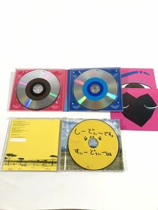 遊助 /「あの・・涙があるから愛があるんですケド。」(初回生産限定盤)(DVD付) 大ヒット曲『全部好き。』『雄叫び』を含む全15曲 ミツバチ