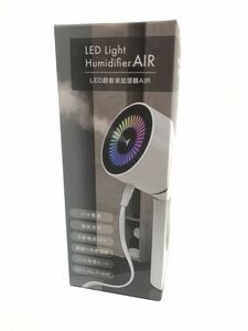  не использовался товар LED ультразвук увлажнитель AIR емкость 260ml USB источник питания ультразвук GREEN