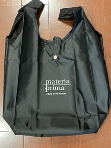 マテリアプリマ エコバッグ 黒