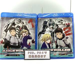 【送料無料】　新品　白銀の意思 アルジェヴォルン　全話セット　Blu-ray　北米版ブルーレイ