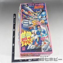 VME76◆【空き箱のみ】当時物 タケミ ウルトラ ジャンボ合金 宇宙の騎士 テッカマン 空箱 痛み大 ジャンク/超合金 送:-/60_画像1