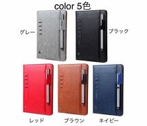 iPadカバー タッチペン お得なマットフィルムセット 手帳 iPadケース mini4 mini5 9.7 Air1 Air2 iPad5 10.2 iPad7 iPad8 iPad9 縦 収納 黒_画像7