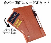 iPadカバー タッチペン 手帳 iPadケース 9.7 Air1 Air2 iPad5 10.2 iPad7 iPad8 iPad9 10.5 縦 立つ タブレット 収納 保護 名刺 茶_画像2