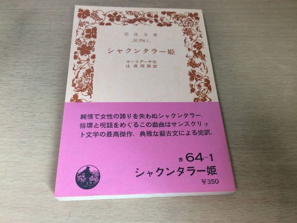 P307の値段と価格推移は？｜159件の売買データからP307の価値がわかる