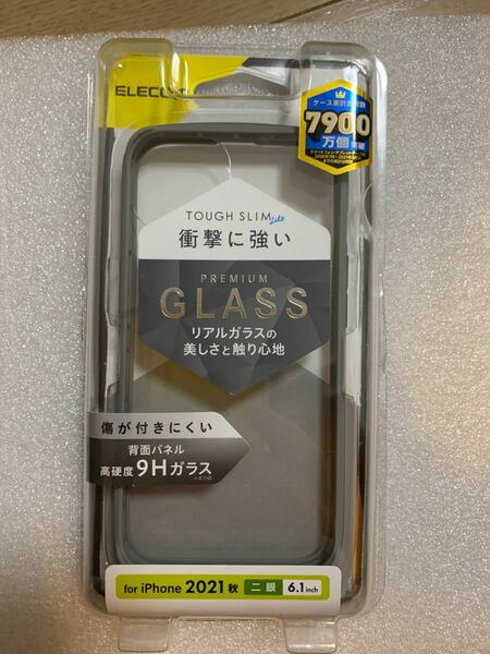 iPhone13TOUGHSLIMLITEフレームカラー背面ガラス！５点限定！