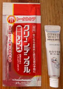 第一三共ヘルスケア 試供品セット クリーンデンタル 薬用リンス 液体歯みがき10mL+システィースホワイト ステインオフケア薬用歯みがき10ｇ