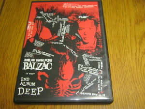 BALZAC バルザック / THE 3rd Season of Atom Age Vampire Number-10 TEENAGERS FROM OUTER SPACE DVD-R ZODIAC