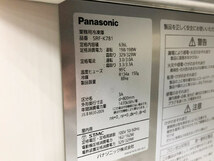 D7516【23区内・横浜市内送料無料】2017年製/Panasonic/パナソニック/業務用冷凍庫/SRF-K781/636L/100万円_画像8