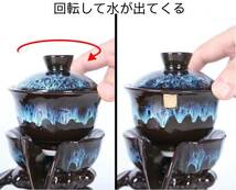 煎茶道具セット 10点セット 陶器 陶磁器 茶道具 急須 煎茶碗 【08】_画像3