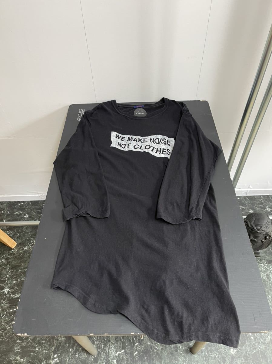 UNDER COVER 16SS Languid復刻ジップロング歪みパーカー 【一部予約