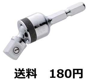 TOP　ユニバーサルソケットアダプター　EUA-3　差込角6.35mm軸　凸9.5mm　インパクト対応　　　送料180円　　新品　未開封