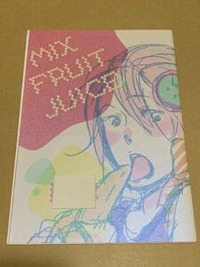 BL【MIX FRUIT JUICE】花本ちやこ/citrus/フルーツ擬人化/コピー誌*