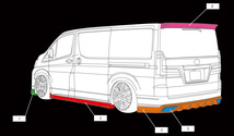 【M's】トヨタ GDH303W グランエース (2020y-) AIMGAIN 純VIP EXE フロントハーフスポイラー／／エイムゲイン エアロ TOYOTA GRANACE_画像6