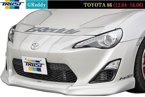 【M's】トヨタ TOYOTA 86 前期 ZN6（12.04-16.06）TRUST GReddy フロントスカート／／17010098 ウレタン トラスト エアロ パーツ ハチロク