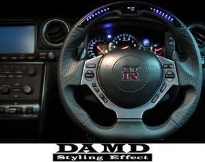 【M's】ニッサン R35 GT-R 前期型 (2007/12-2011/11) DAMD LEDインジケーター付 パフォーマンス ステアリング／ダムド ハンドル DPS357-GTR