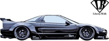 【M's】ホンダ NSX NA1 (1990y-1997y) LB-WORKS リアディフューザー／／FRP Liberty Walk エアロ リバティーウォーク LBワークス NS-X N-SX_画像4