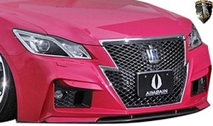 【M’s】TOYOTA 前期 210 クラウンアスリート AWS210 (2012.12-2015.9) AIMGAIN 純VIP GT フロントバンパー ／／ FRP エイムゲイン エアロ