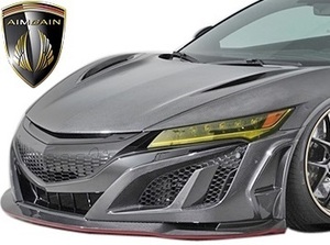 【M’s】HONDA ACURA NSX NC1 (2016y-) AIMGAIN GT フロントアンダースポイラー／／エイムゲイン Dry Carbon エアロ フロントスポイラー