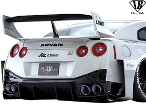 [M's] R35 GT-R (2007y-) LB-Silhouett