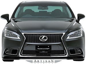 【M’s】LEXUS 40系 LS F-SPORT 後期 (2012.10-) ARTISAN SPIRITS BLACK LABEL フロントアンダースポイラー／FRP アーティシャンスピリッツ