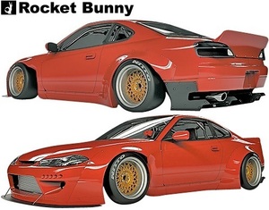 【M's】日産 S15 シルビア (1999y-2002y) Rocket Bunny ワイドボディキット 10点／／FRP製 TRA京都 ロケットバニー ロケバニ エアロ