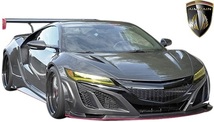 【M’s】ホンダ NSX NC1 (2016y-) AIMGAIN カーボン GTウイング (1800mm)／／Dry Carbon エイムゲイン エアロ カスタムウイング_画像4