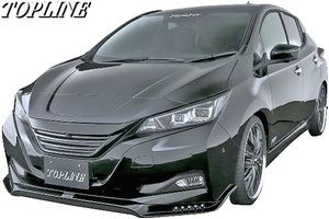 【M's】NISSAN リーフ ZE1 (H29.10-) TOPLINE ARNAGE フロントリップスポイラー＋リアハーフスポイラー 2点SET／／トップライン Armage