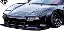 【M's】NSX NA1 (1990y-1997y) LB-WORKS フロントディフューザー／／FRP製 Liberty Walk エアロ リバティーウォーク LBワークス NS-X N-SX_画像3