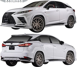 [M's] Lexus поздний семестр 20 RX 450H F Sports (2019.8-) Artisan Spirit