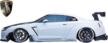 【M’s】日産 R35 GT-R 前期 ( 2007y-2010y.7 ) AIMGAIN GT ワイド フルキット (タイプ1) 7点 ／／ FRP エイムゲイン オーバーフェンダー_画像3