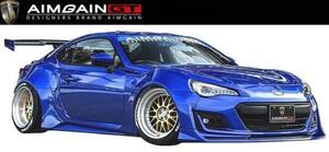 【M's】スバル BRZ 後期 フル エアロ 5点セット AIMGAIN GT エイムゲイン ワイド ボディ キット SUBARU ZC6