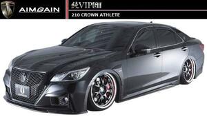 【M's】TOYOTA 210 CROWN ATHLETE 前期（H24.12-H27.9）フルキット 3セット AIMGAIN 純VIP GT／GRS210 GRS214 AWS210 クラウン アスリート