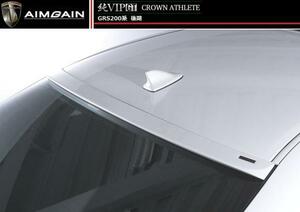 【M's】トヨタ クラウン アスリート 200 後期 AIMGAIN ルーフ スポイラー エイムゲイン FRP TOYOTA CROWN ATHLETE