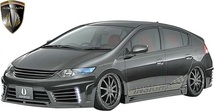 【M’s】 ホンダ インサイト ZE2 (2009y-2014y) AIMGAIN HYBRID SPORT フロントグリル ／／ エイムゲイン FRP 未塗装 エアロ パーツ 外装_画像4