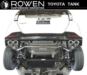 【M's】トヨタ タンク エキゾーストフィニッシャー 4本出し マフラーカッター ターボ車用 ROWEN／ ロエン 1T027Z00S TOYOTA TANK