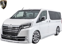 【M’s】TOYOTA グランエース GDH303W (2020y-) AIMGAIN 純VIP フロアマット 6人乗用／／エイムゲイン トヨタ GRANACE 室内マット_画像3