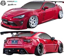 【M’s】トヨタ 後期 86 ハチロク ZN6 (2016y-) AIMGAIN GT STANCENATION ルーフスポイラー ／／ FRP エイムゲイン エアロ パーツ 外装_画像5