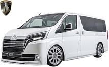 【M’s】TOYOTA GRANACE GDH303W (2020y-) AIMGAIN 純VIP リア エントランスマット／／エイムゲイン トヨタ グランエース 室内マット_画像3