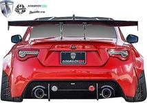 【M’s】TOYOTA 後期 86 ハチロク ZN6 (2016y-) AIMGAIN GT STANCENATION ワイドボディー フルキット 6点 ／ FRP エイムゲイン フルエアロ_画像4